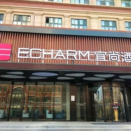 Echarm Hotel Ji'Nan Railway Station Jinan Esterno foto