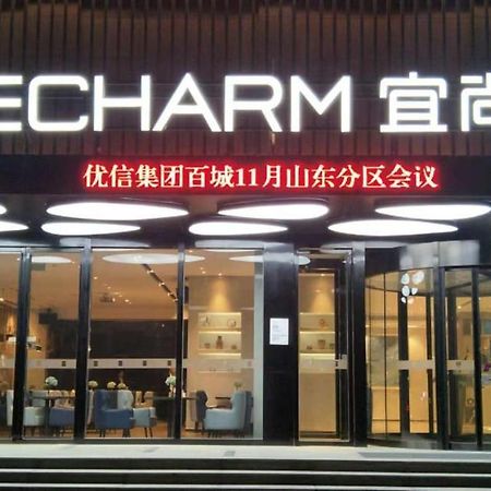 Echarm Hotel Ji'Nan Railway Station Jinan Esterno foto