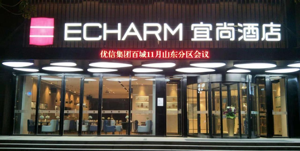 Echarm Hotel Ji'Nan Railway Station Jinan Esterno foto