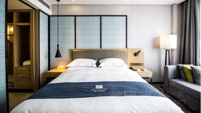 Echarm Hotel Ji'Nan Railway Station Jinan Esterno foto