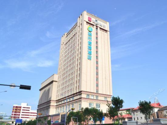 Echarm Hotel Ji'Nan Railway Station Jinan Esterno foto